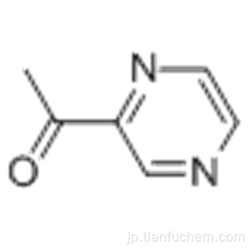 2-アセチルピラジンCAS 22047-25-2